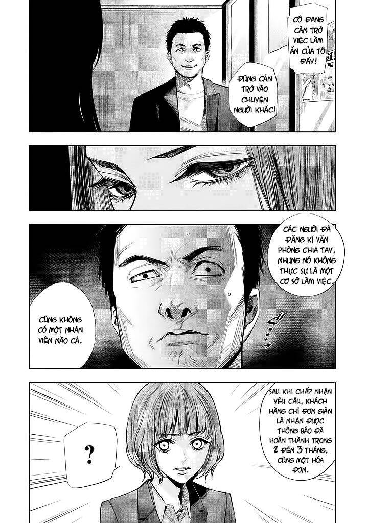 Tantei No Tantei Chapter 14 - Trang 2