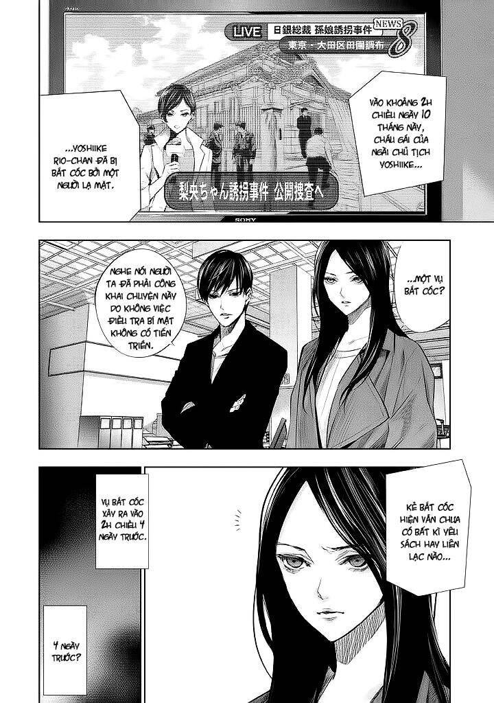 Tantei No Tantei Chapter 13 - Trang 2