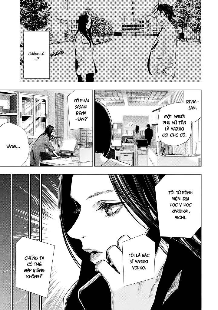 Tantei No Tantei Chapter 13 - Trang 2