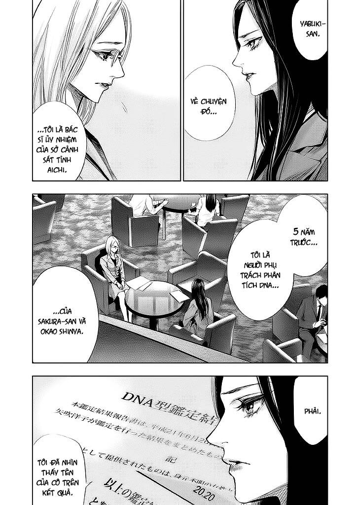 Tantei No Tantei Chapter 13 - Trang 2