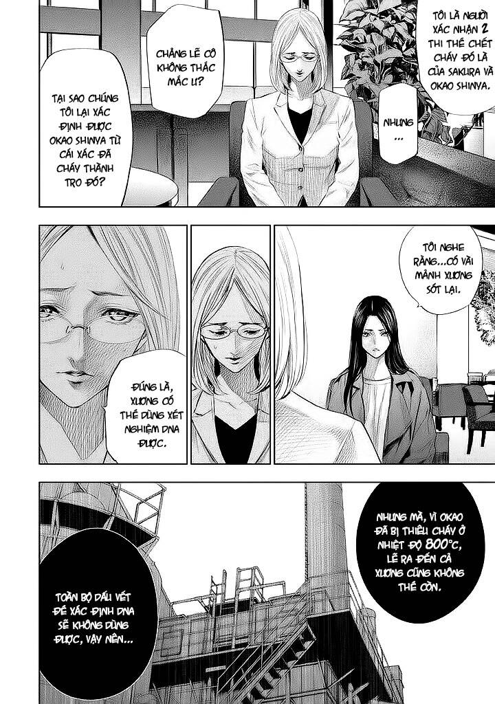 Tantei No Tantei Chapter 13 - Trang 2