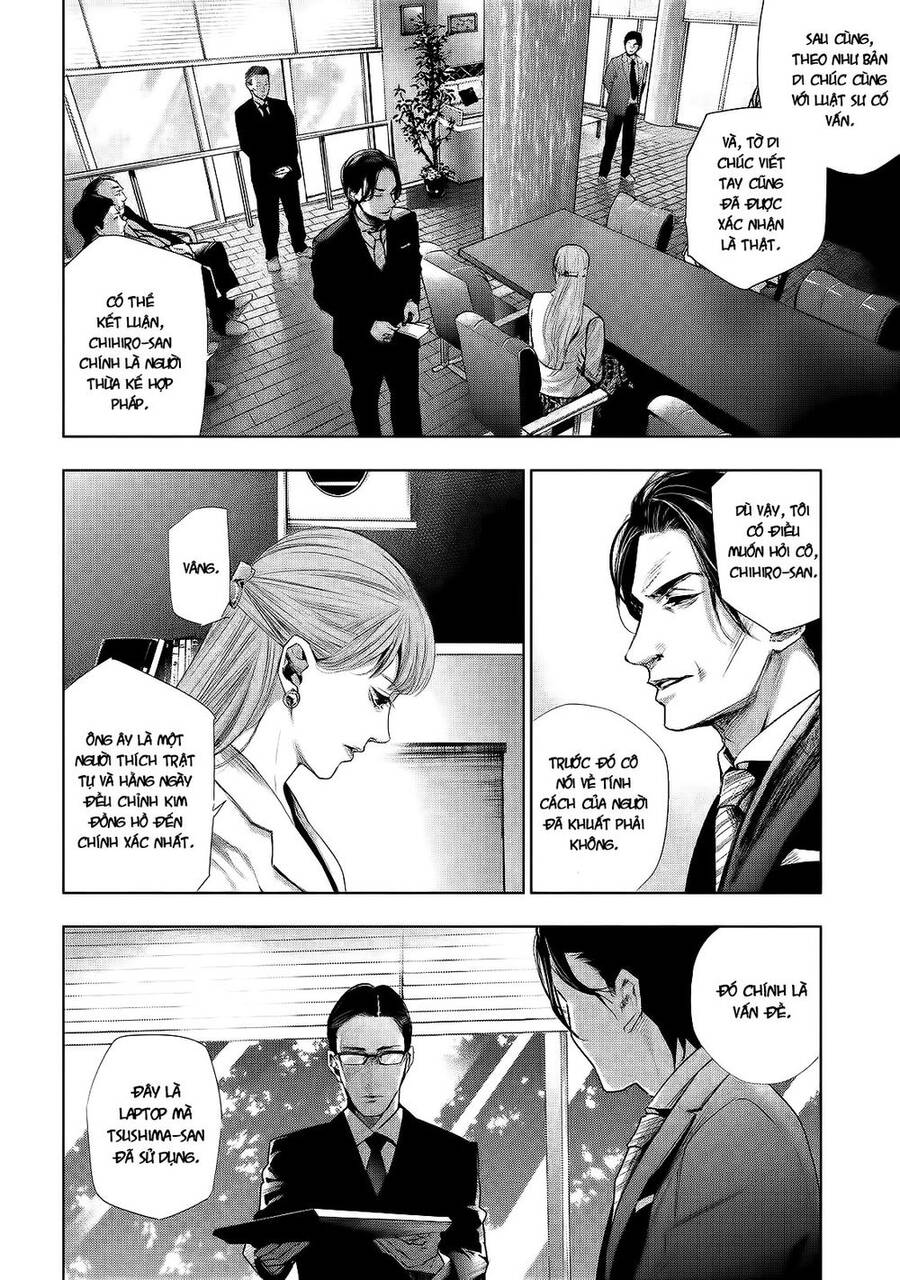 Tantei No Tantei Chapter 3 - Trang 2