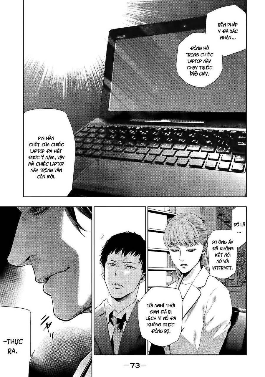 Tantei No Tantei Chapter 3 - Trang 2