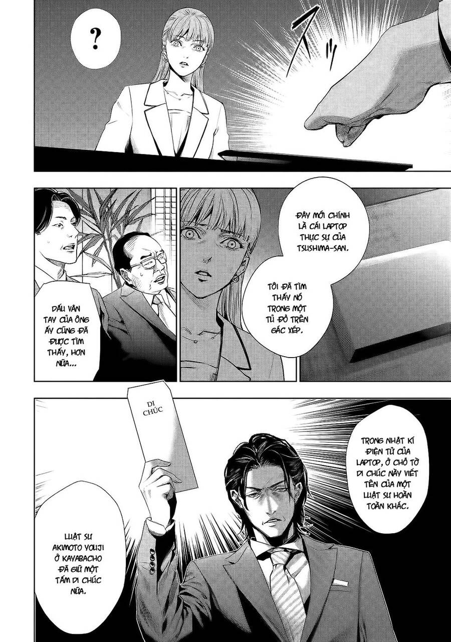 Tantei No Tantei Chapter 3 - Trang 2