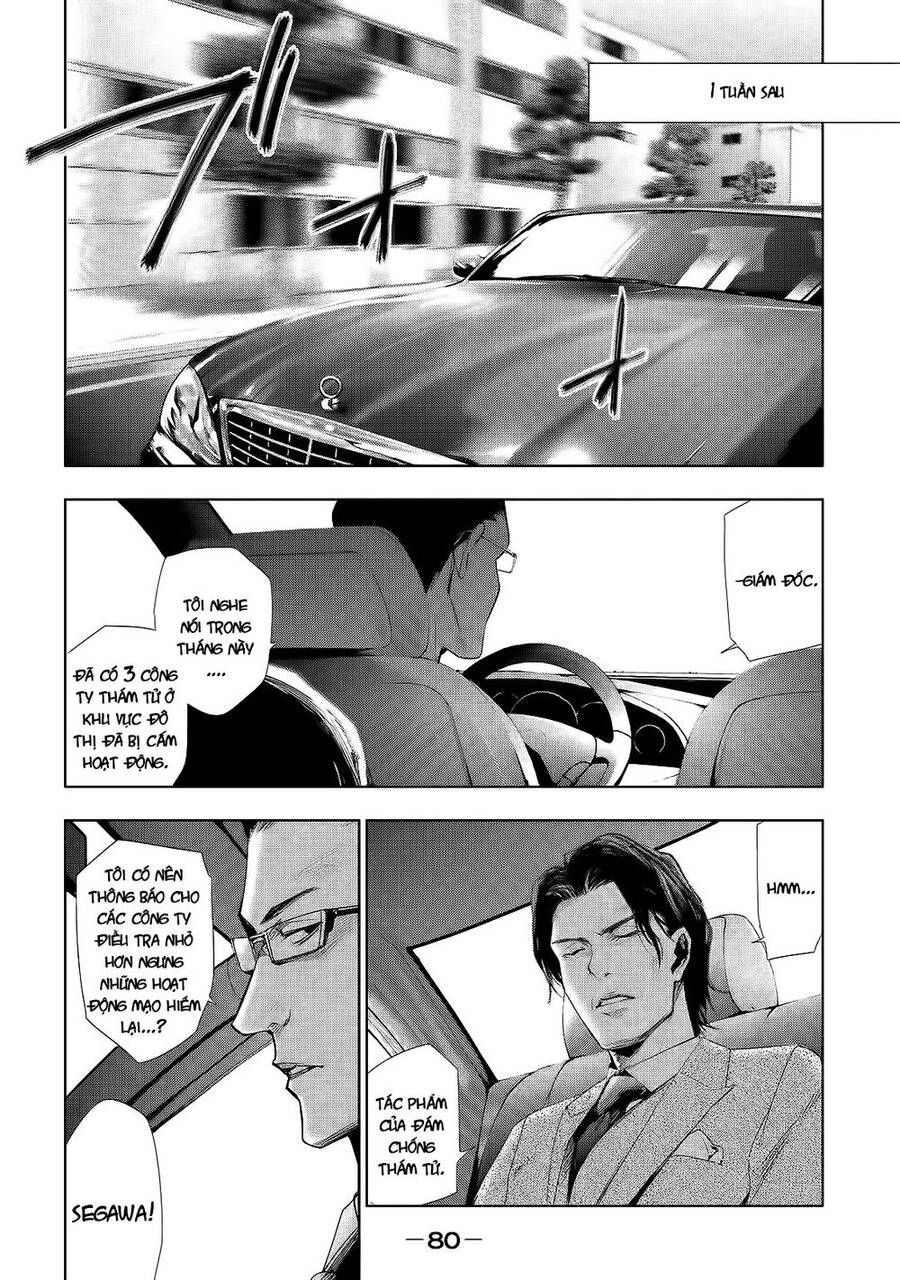 Tantei No Tantei Chapter 3 - Trang 2