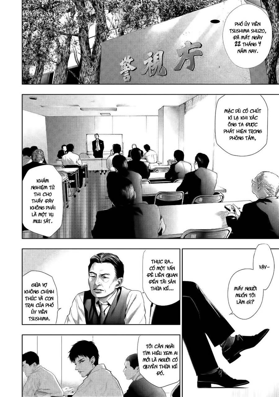 Tantei No Tantei Chapter 3 - Trang 2