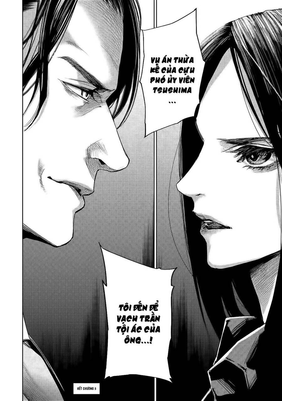 Tantei No Tantei Chapter 3 - Trang 2