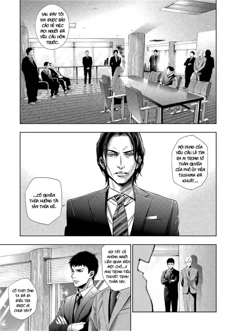 Tantei No Tantei Chapter 3 - Trang 2