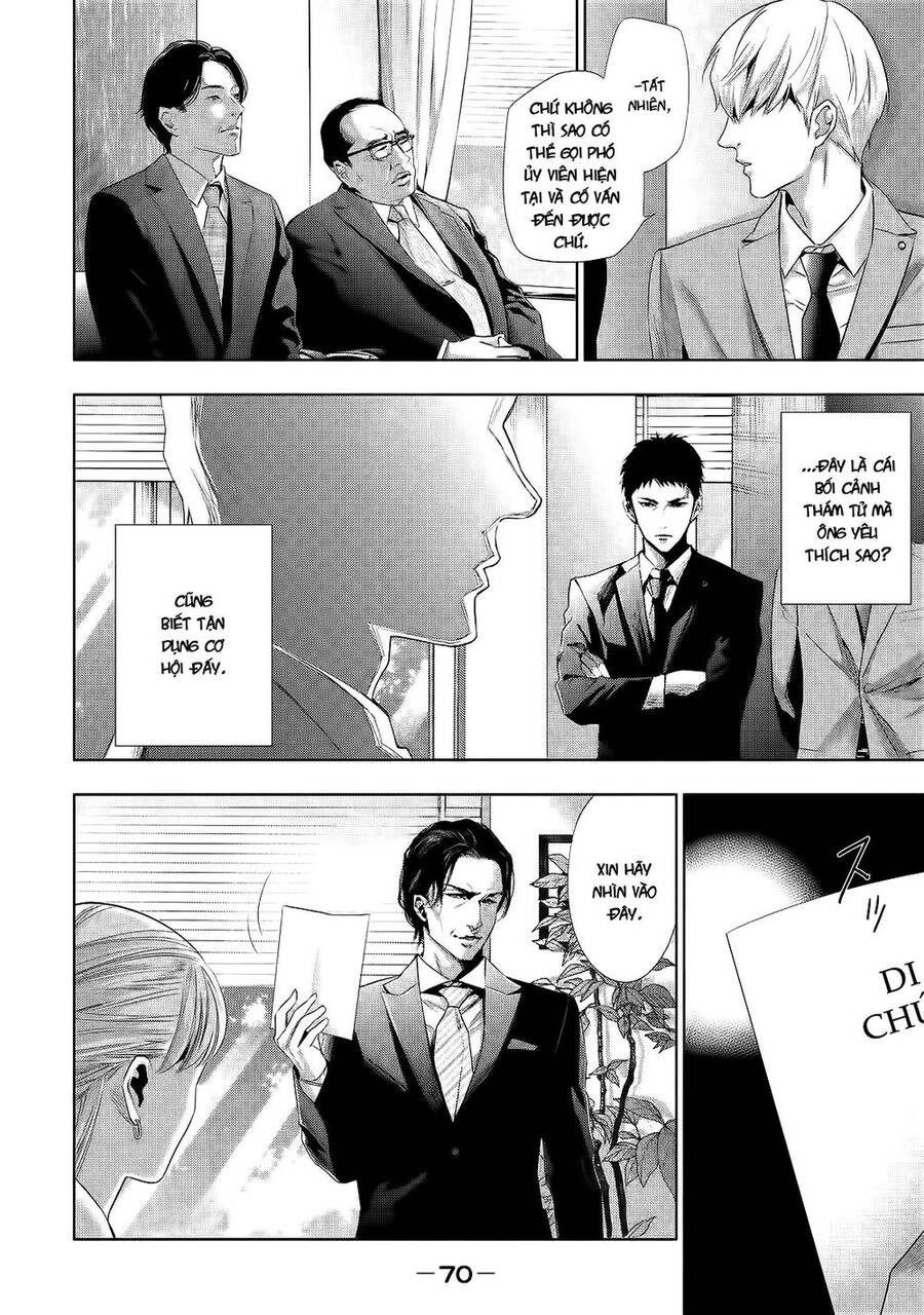 Tantei No Tantei Chapter 3 - Trang 2