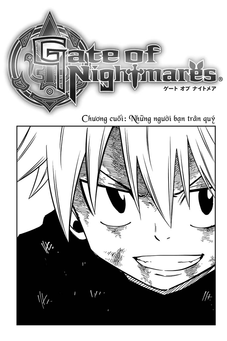 Gate Of Nightmares Chapter 19 - Trang 2