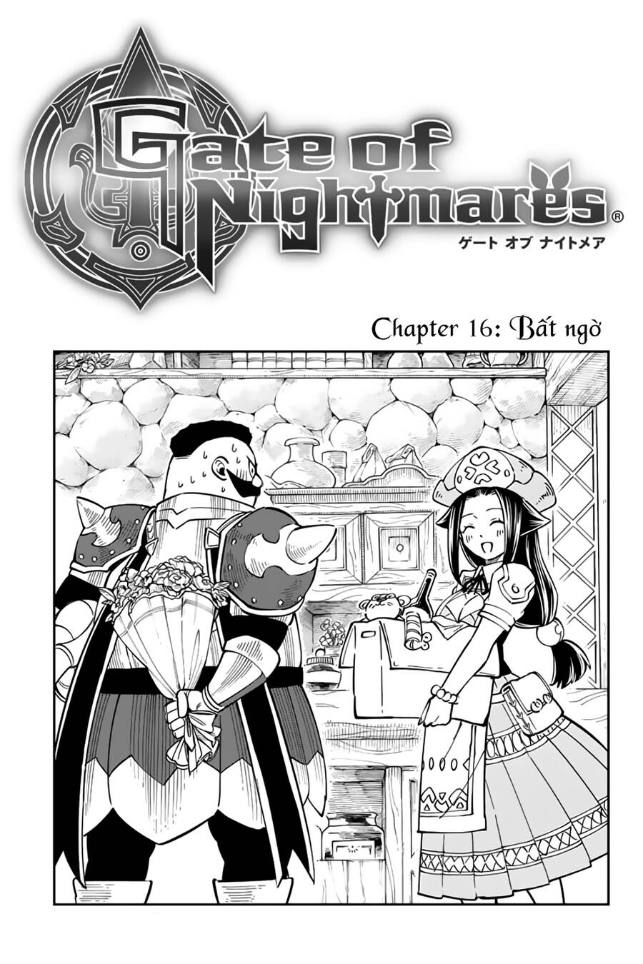 Gate Of Nightmares Chapter 16 - Trang 2