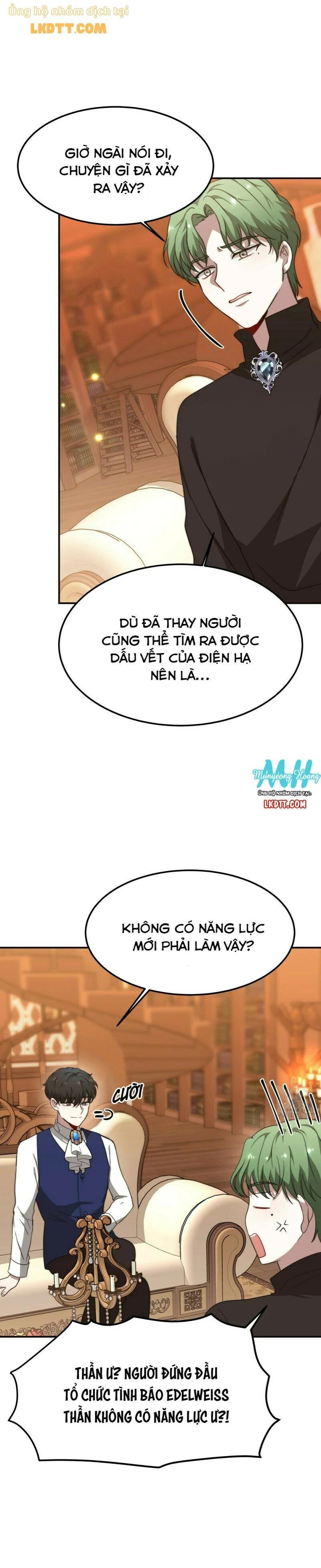 Công Chúa Bị Lãng Quên Muốn Sống Trong Hòa Bình Chapter 14 - Trang 2