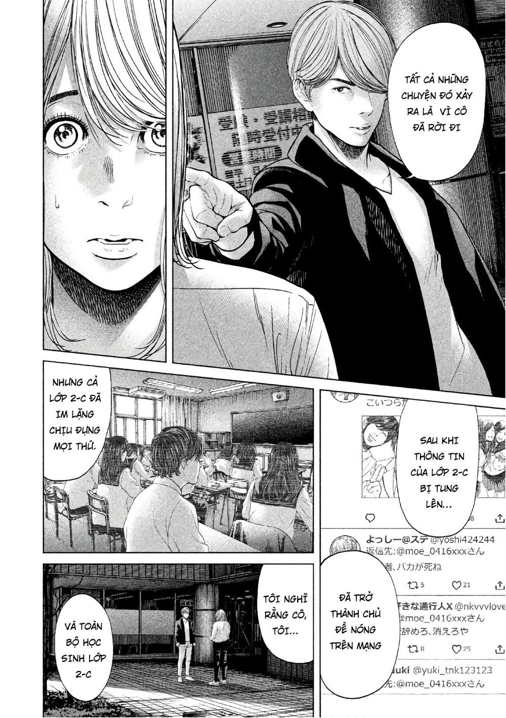 Ikenie Touhyou Chapter 68 - Trang 2