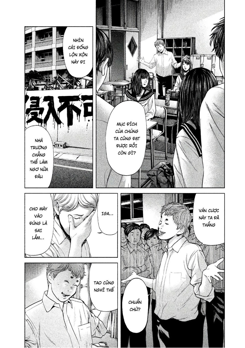 Ikenie Touhyou Chapter 65 - Trang 2