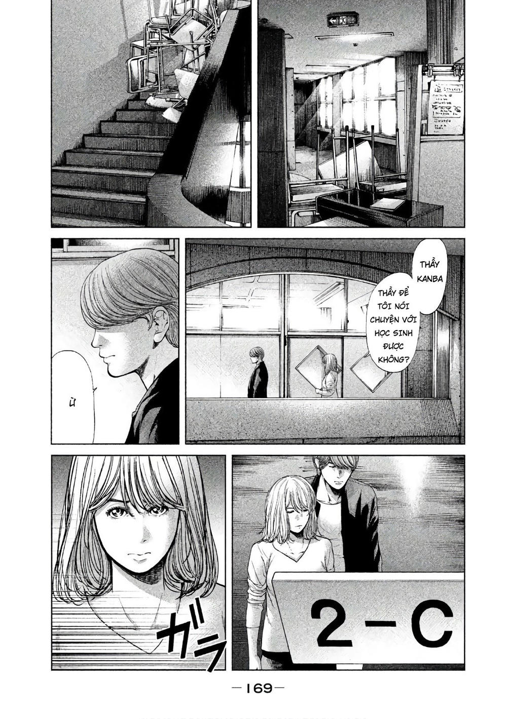 Ikenie Touhyou Chapter 65 - Trang 2