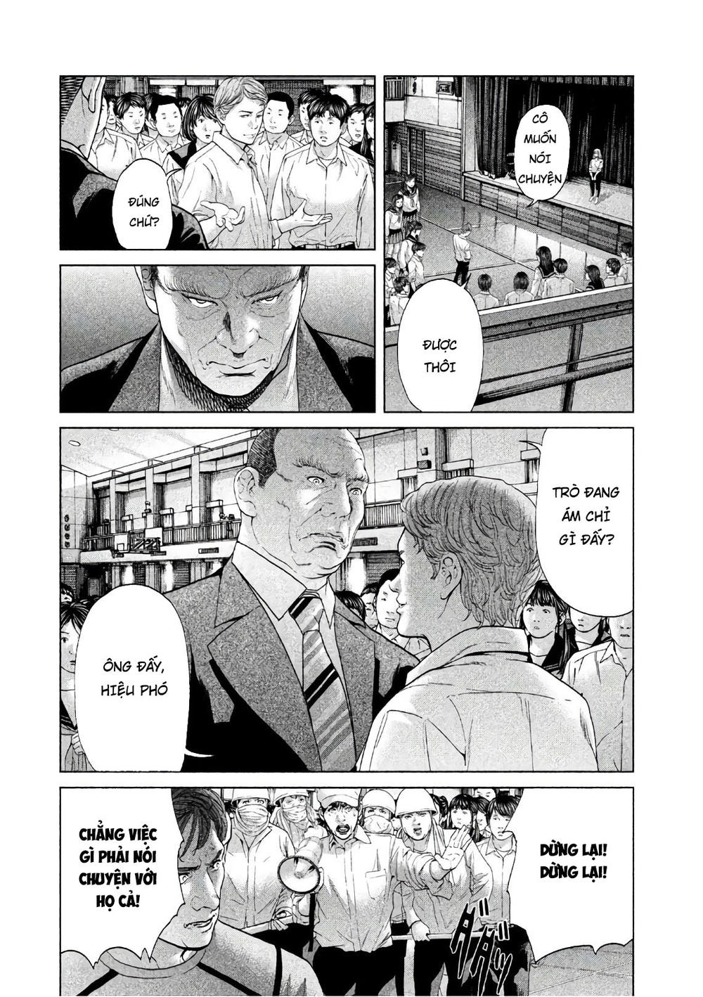 Ikenie Touhyou Chapter 64 - Trang 2