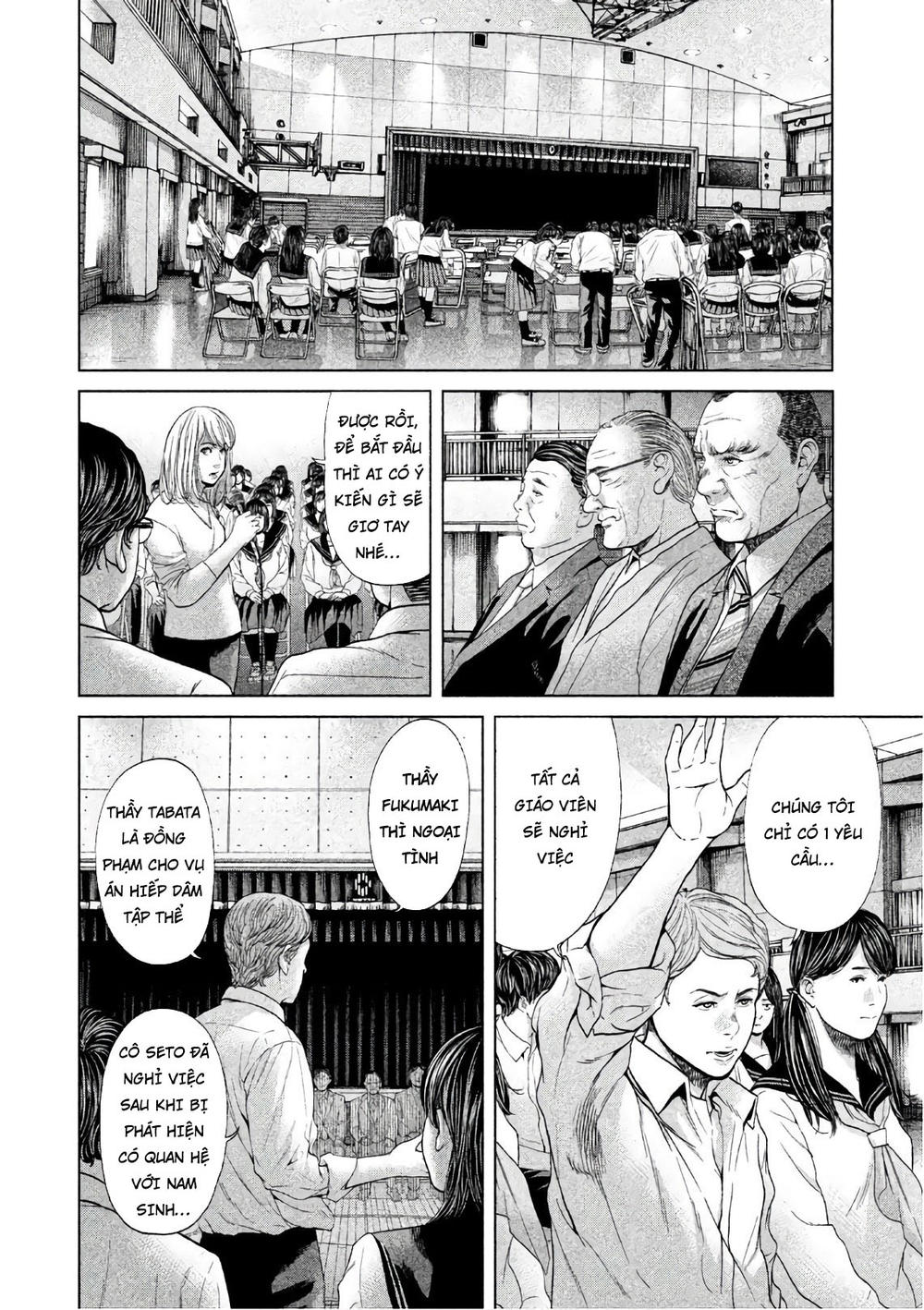 Ikenie Touhyou Chapter 64 - Trang 2