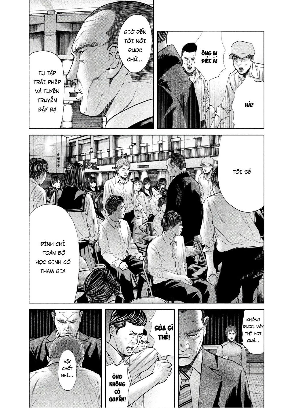 Ikenie Touhyou Chapter 64 - Trang 2