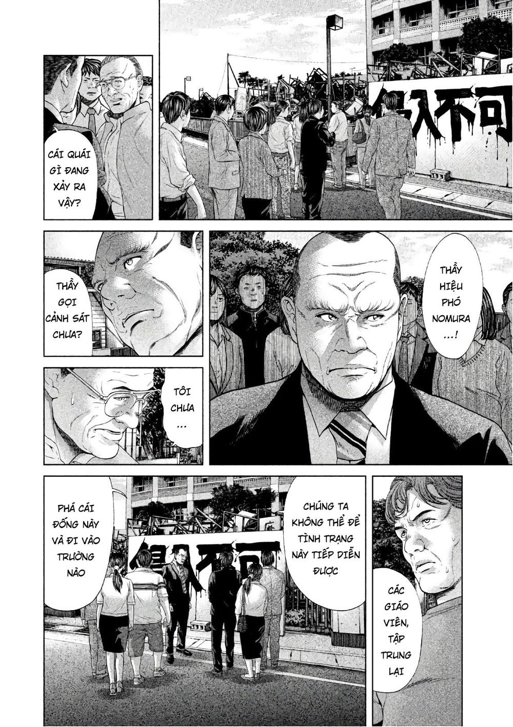 Ikenie Touhyou Chapter 63 - Trang 2