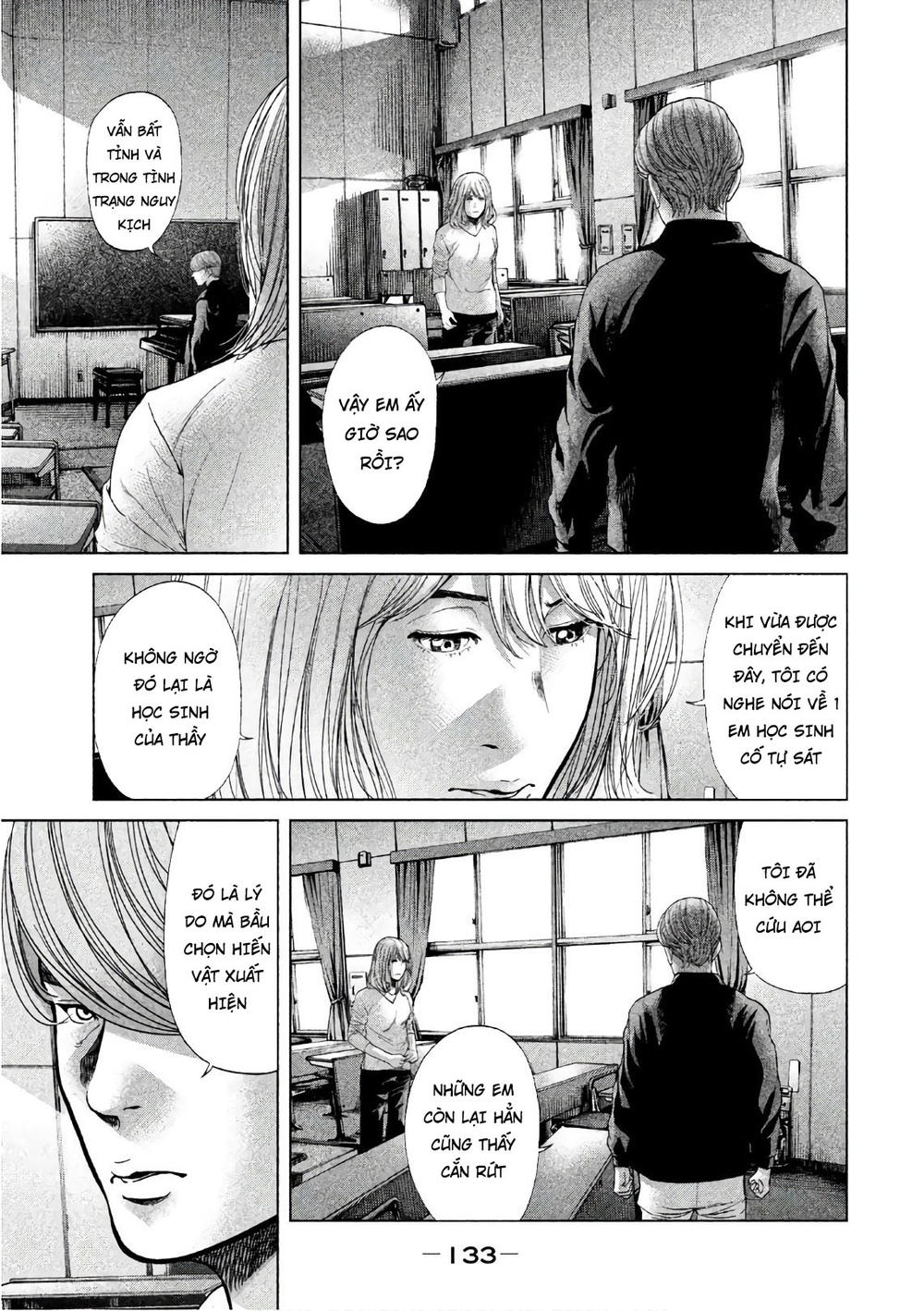 Ikenie Touhyou Chapter 63 - Trang 2