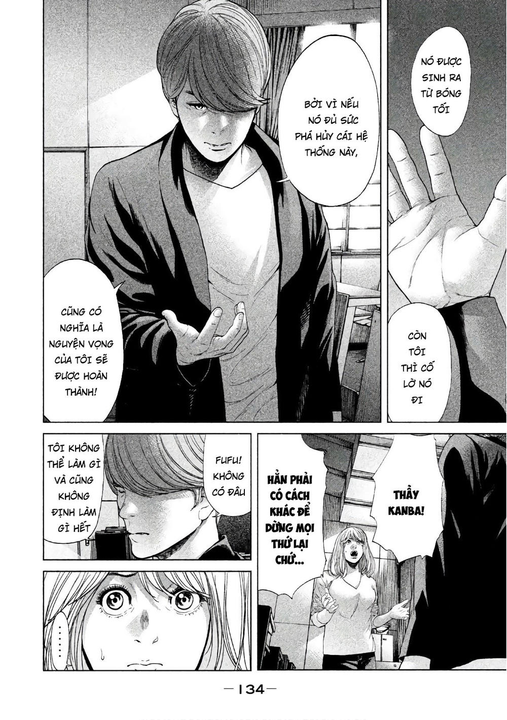 Ikenie Touhyou Chapter 63 - Trang 2