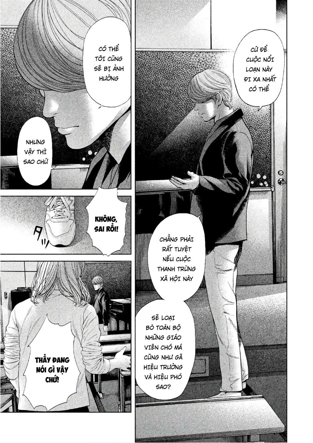 Ikenie Touhyou Chapter 63 - Trang 2