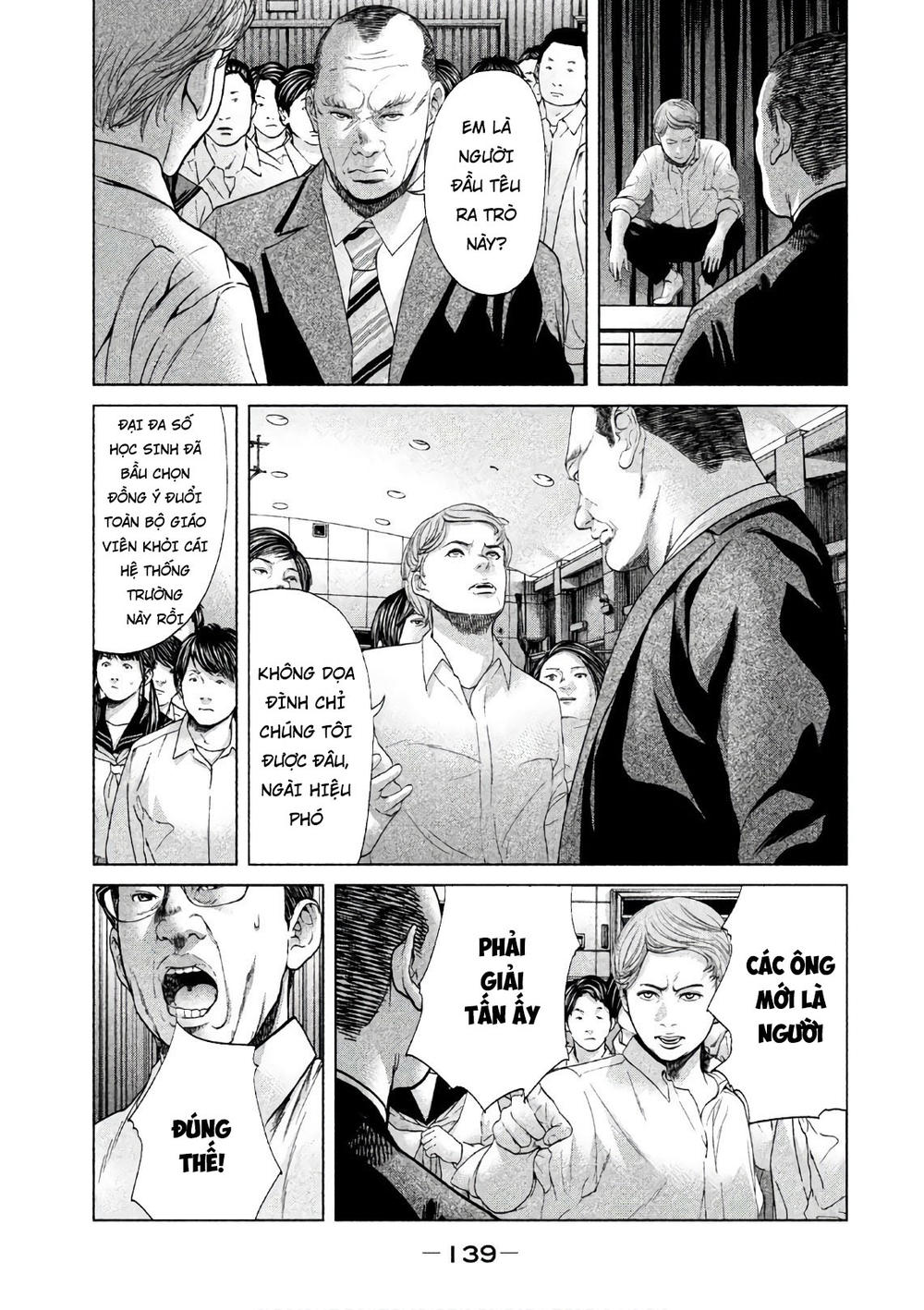 Ikenie Touhyou Chapter 63 - Trang 2