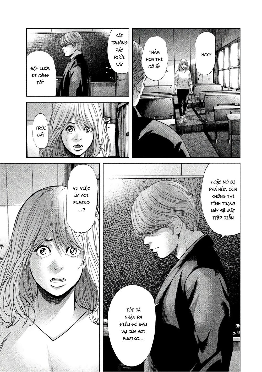 Ikenie Touhyou Chapter 63 - Trang 2