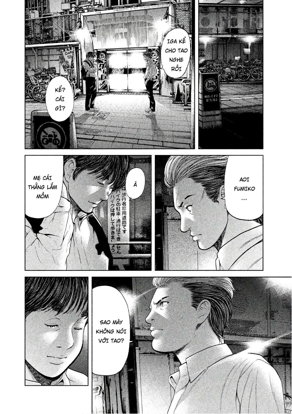 Ikenie Touhyou Chapter 62 - Trang 2