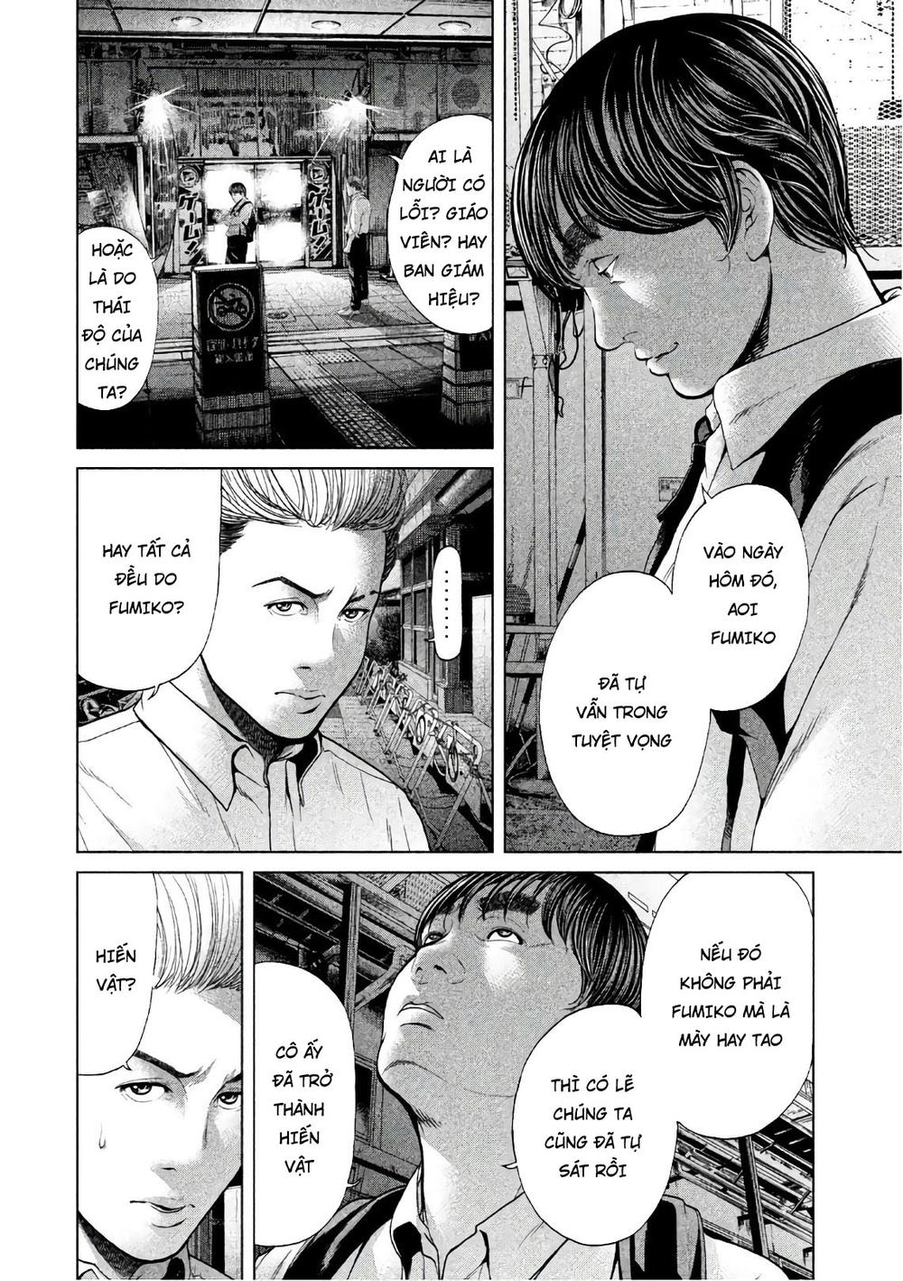 Ikenie Touhyou Chapter 62 - Trang 2