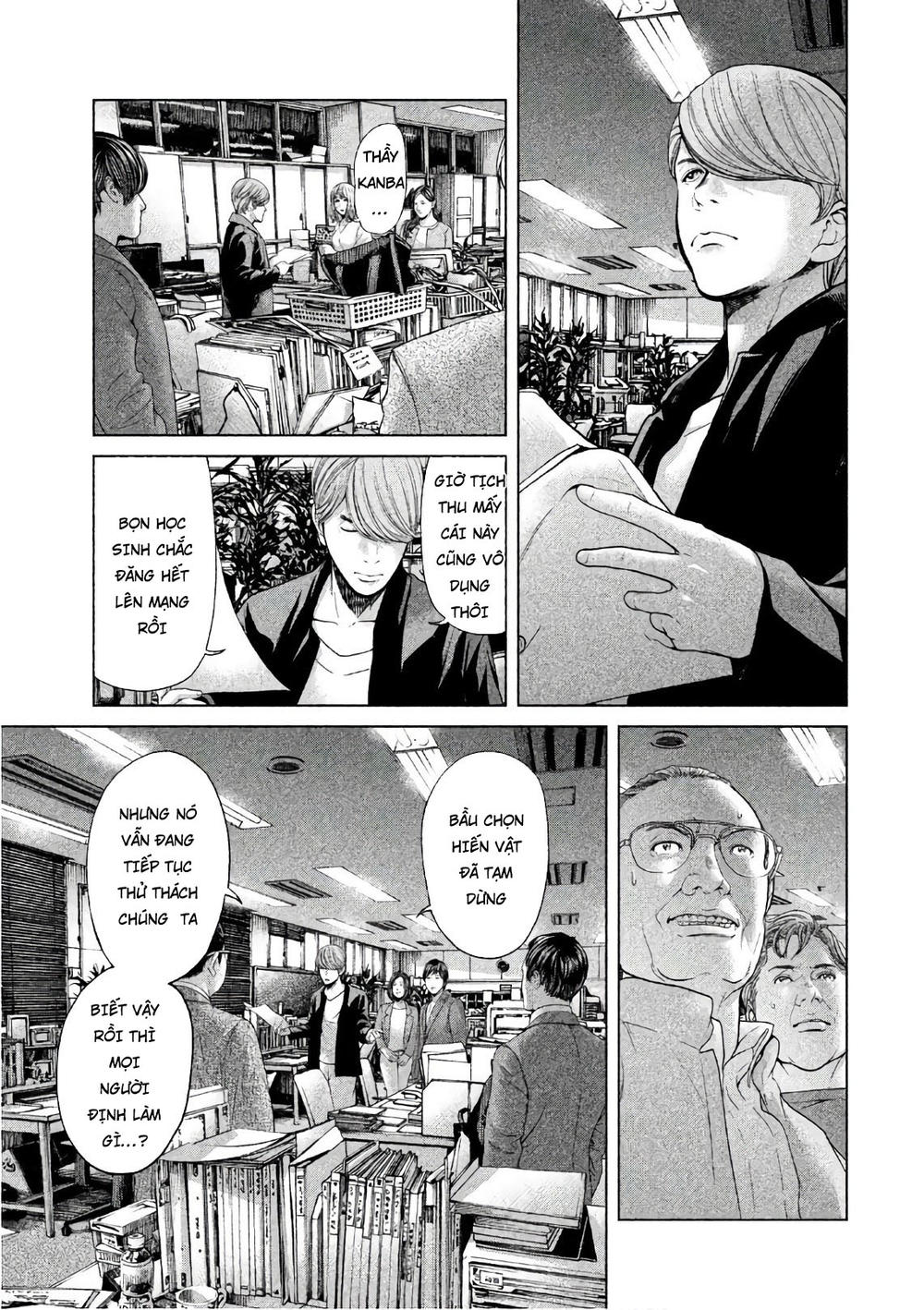 Ikenie Touhyou Chapter 60 - Trang 2