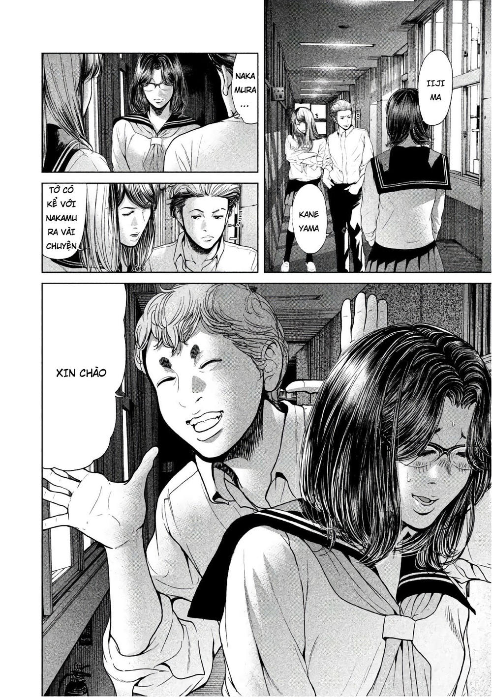 Ikenie Touhyou Chapter 60 - Trang 2