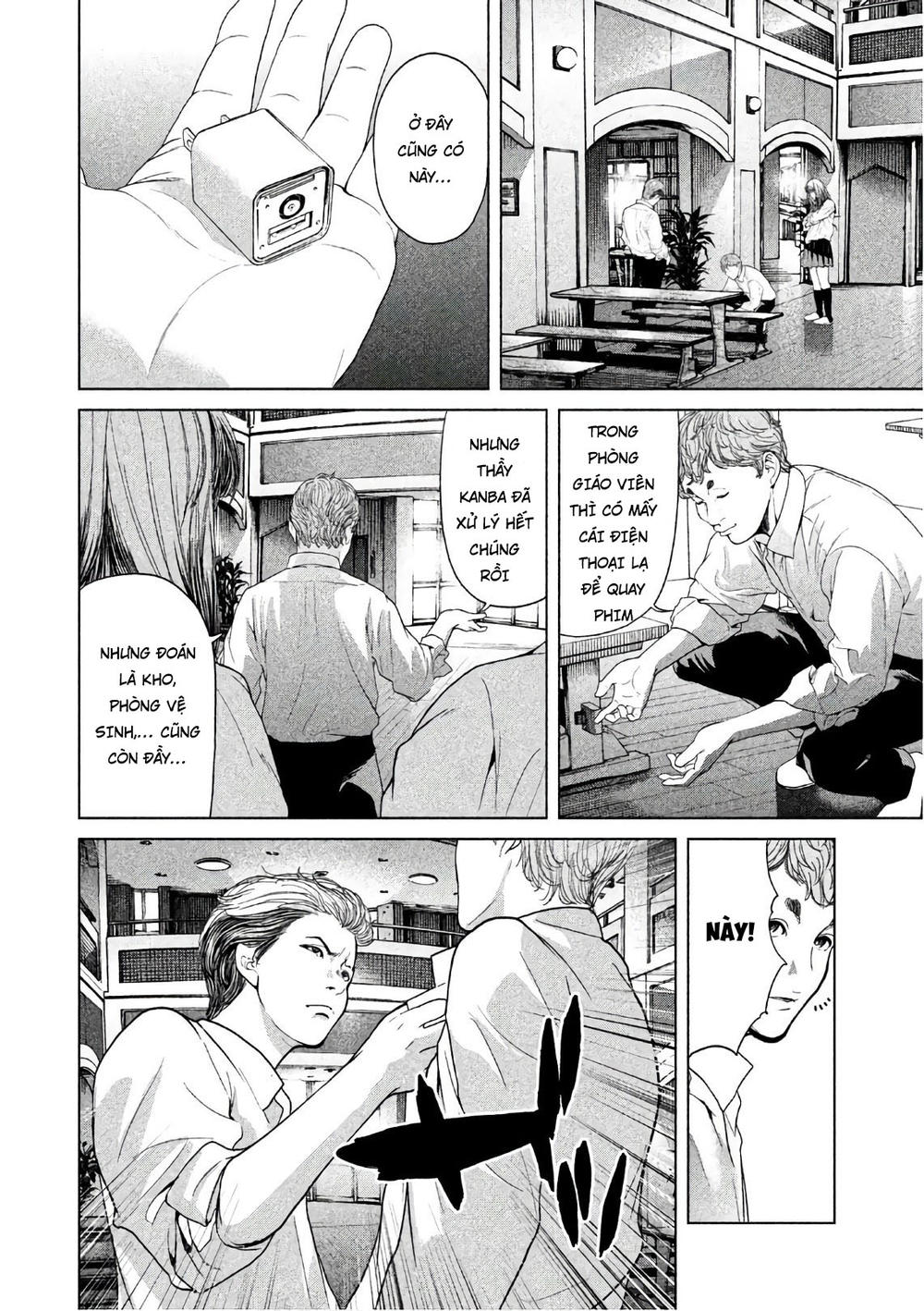 Ikenie Touhyou Chapter 60 - Trang 2