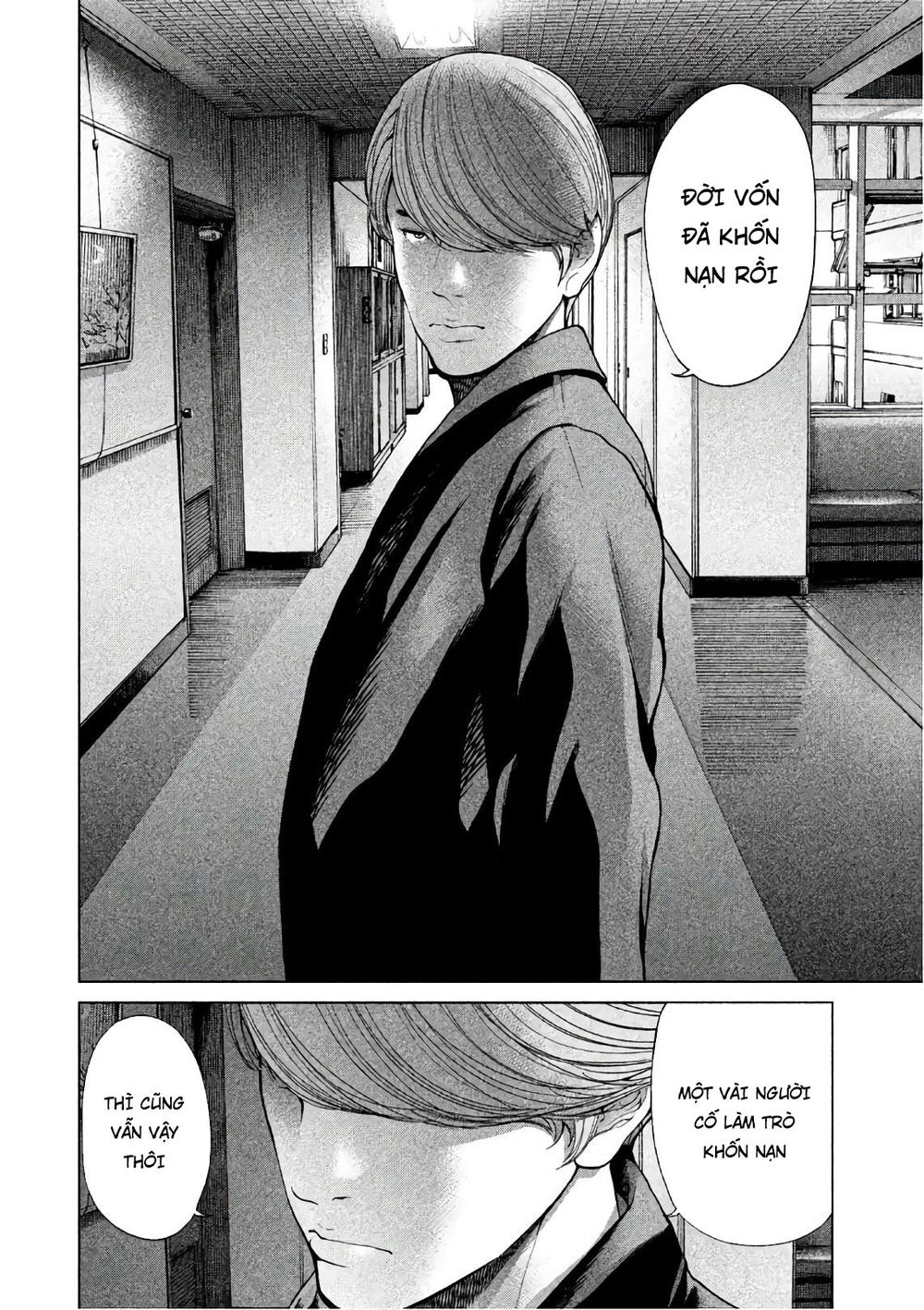 Ikenie Touhyou Chapter 59 - Trang 2