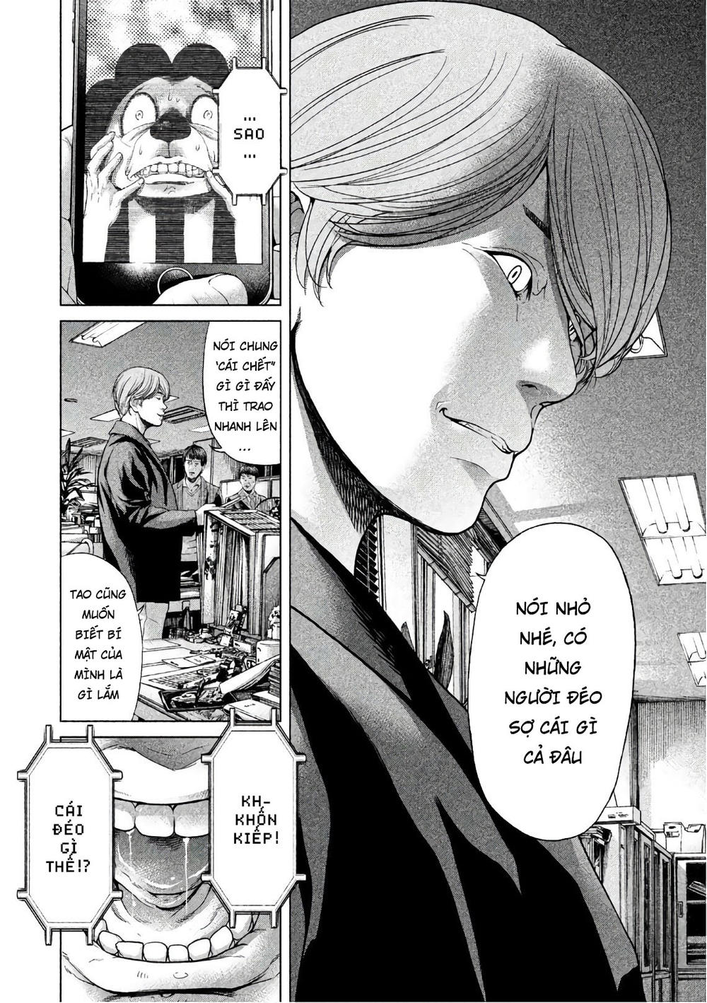 Ikenie Touhyou Chapter 59 - Trang 2