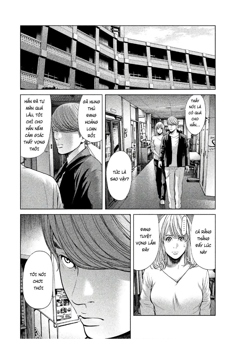 Ikenie Touhyou Chapter 59 - Trang 2