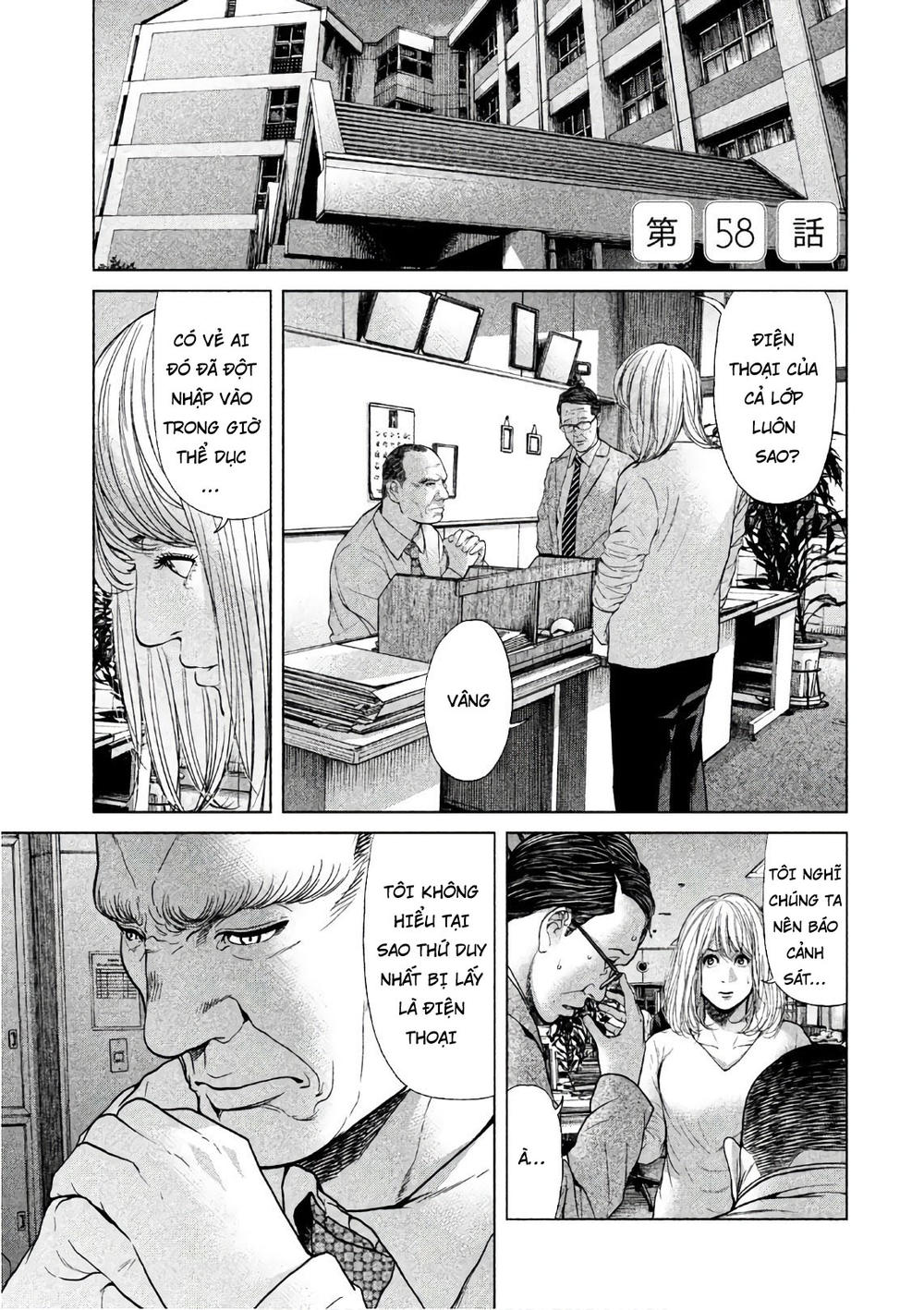 Ikenie Touhyou Chapter 58 - Trang 2