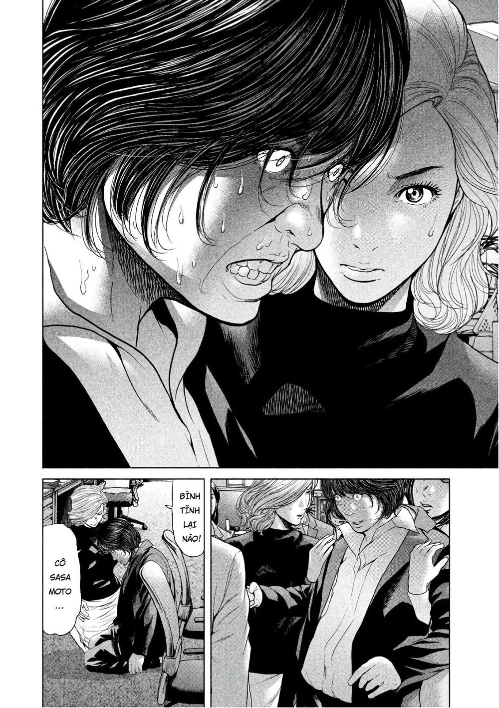 Ikenie Touhyou Chapter 58 - Trang 2