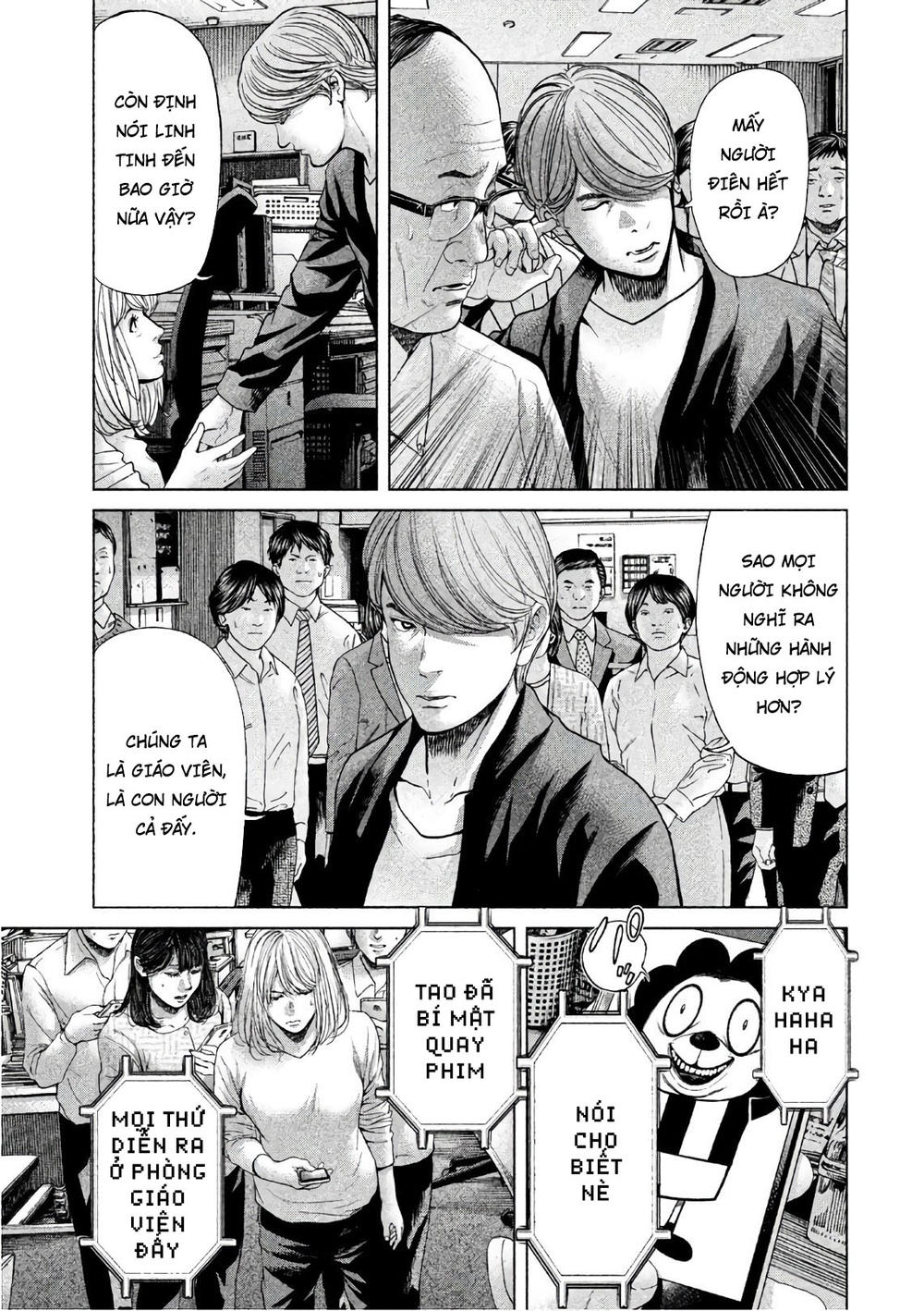 Ikenie Touhyou Chapter 58 - Trang 2