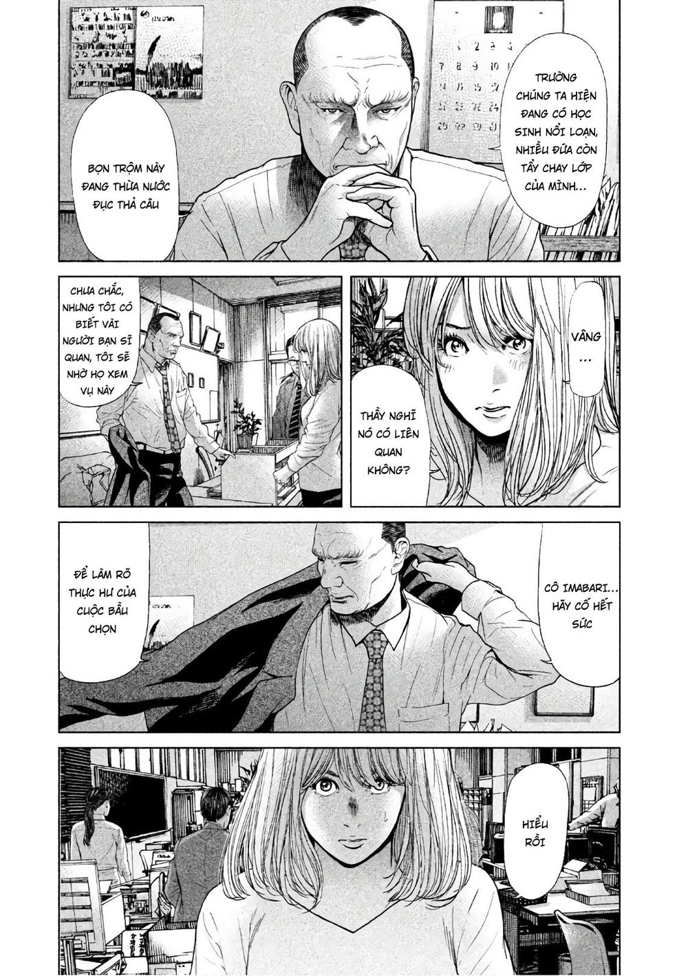 Ikenie Touhyou Chapter 58 - Trang 2