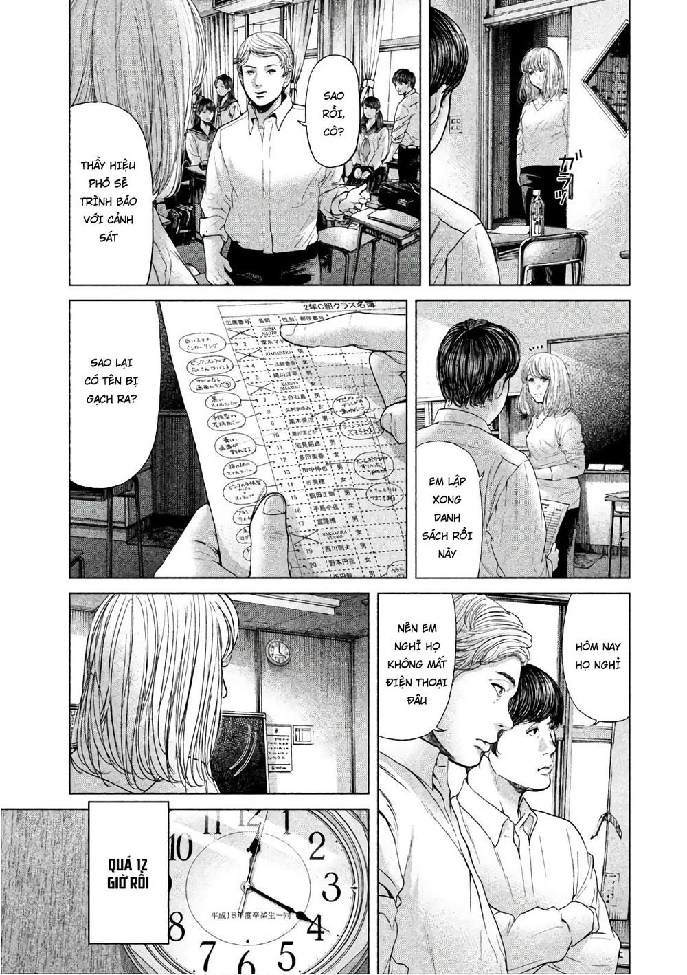 Ikenie Touhyou Chapter 58 - Trang 2