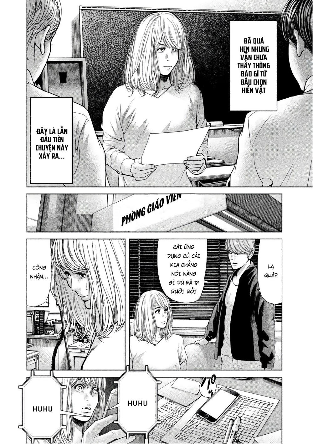 Ikenie Touhyou Chapter 58 - Trang 2