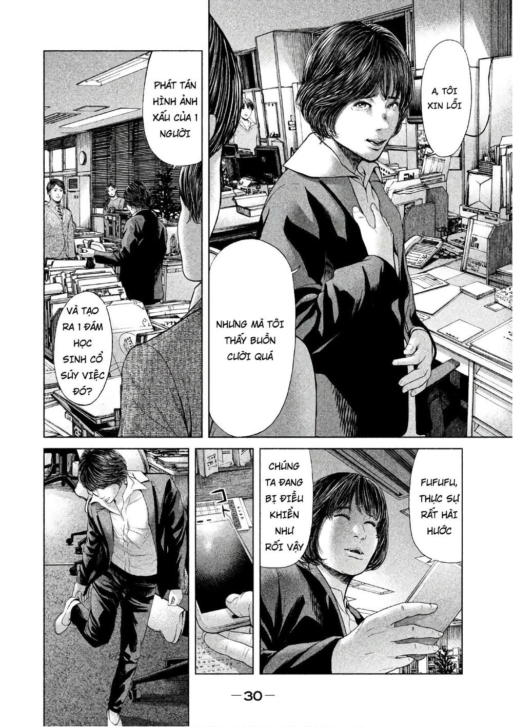 Ikenie Touhyou Chapter 58 - Trang 2