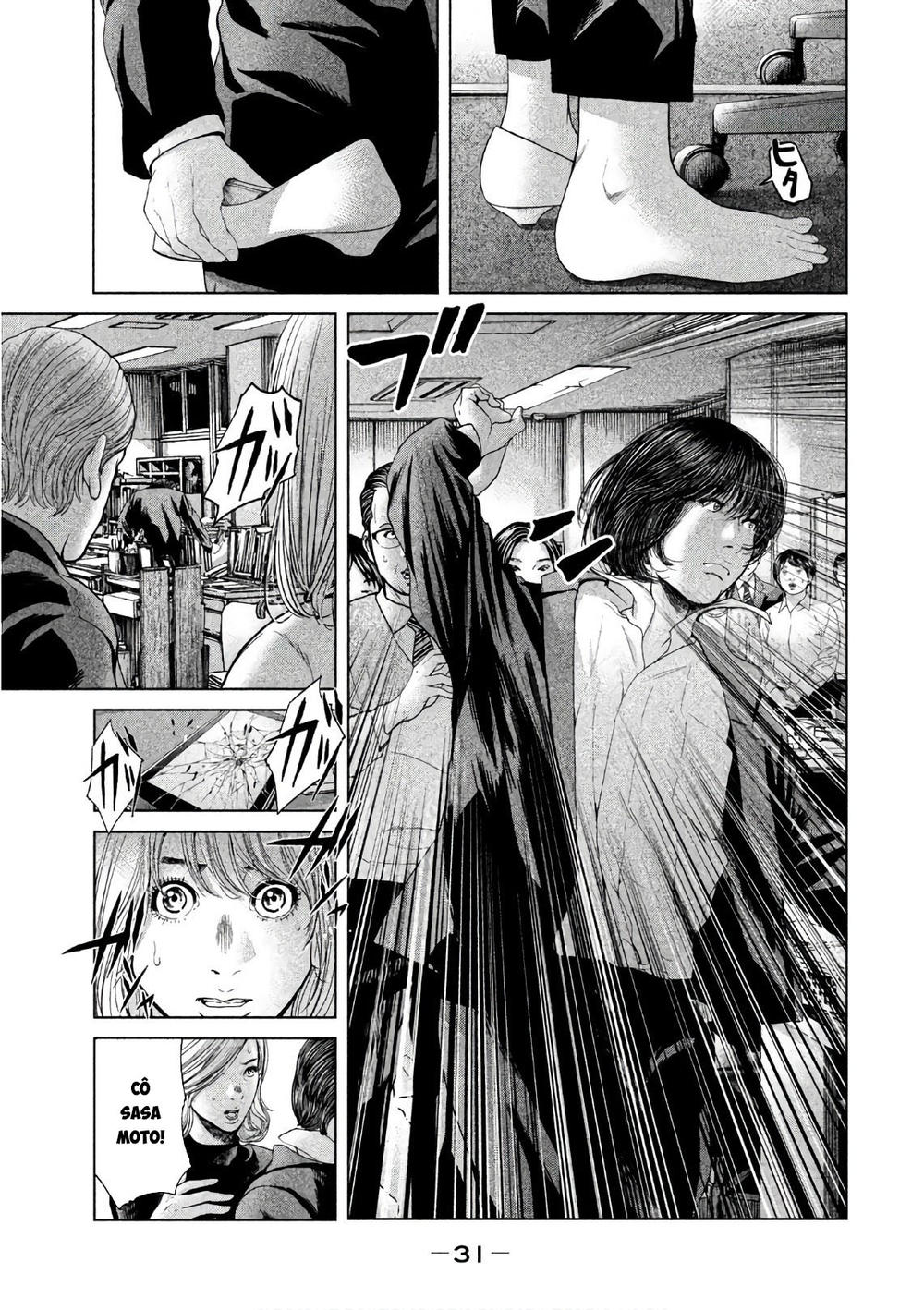 Ikenie Touhyou Chapter 58 - Trang 2