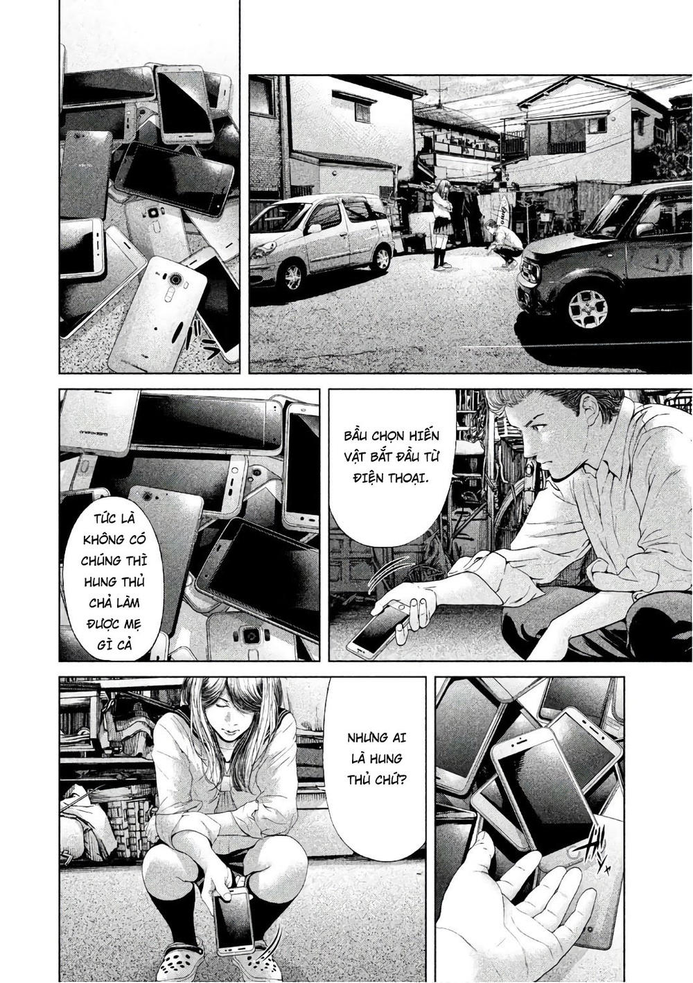 Ikenie Touhyou Chapter 56 - Trang 2