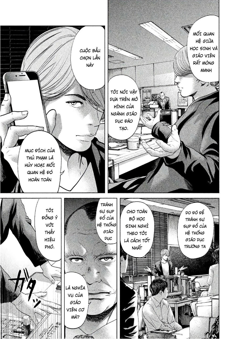 Ikenie Touhyou Chapter 56 - Trang 2