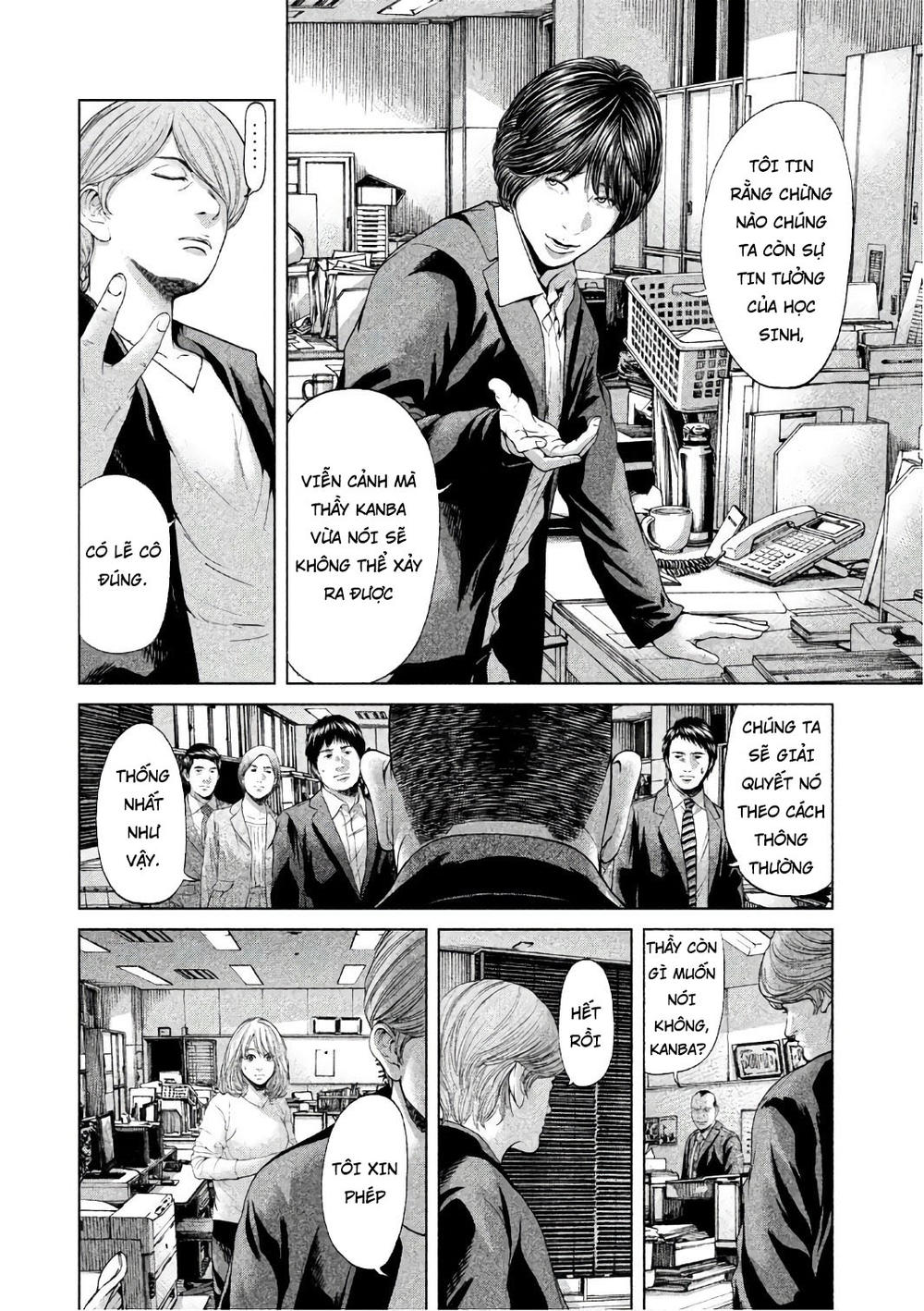 Ikenie Touhyou Chapter 56 - Trang 2