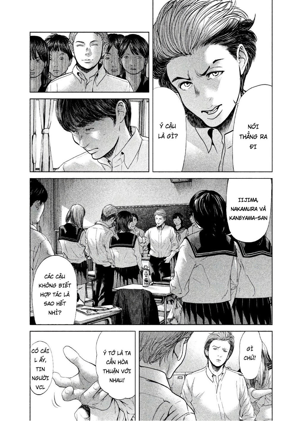 Ikenie Touhyou Chapter 55 - Trang 2