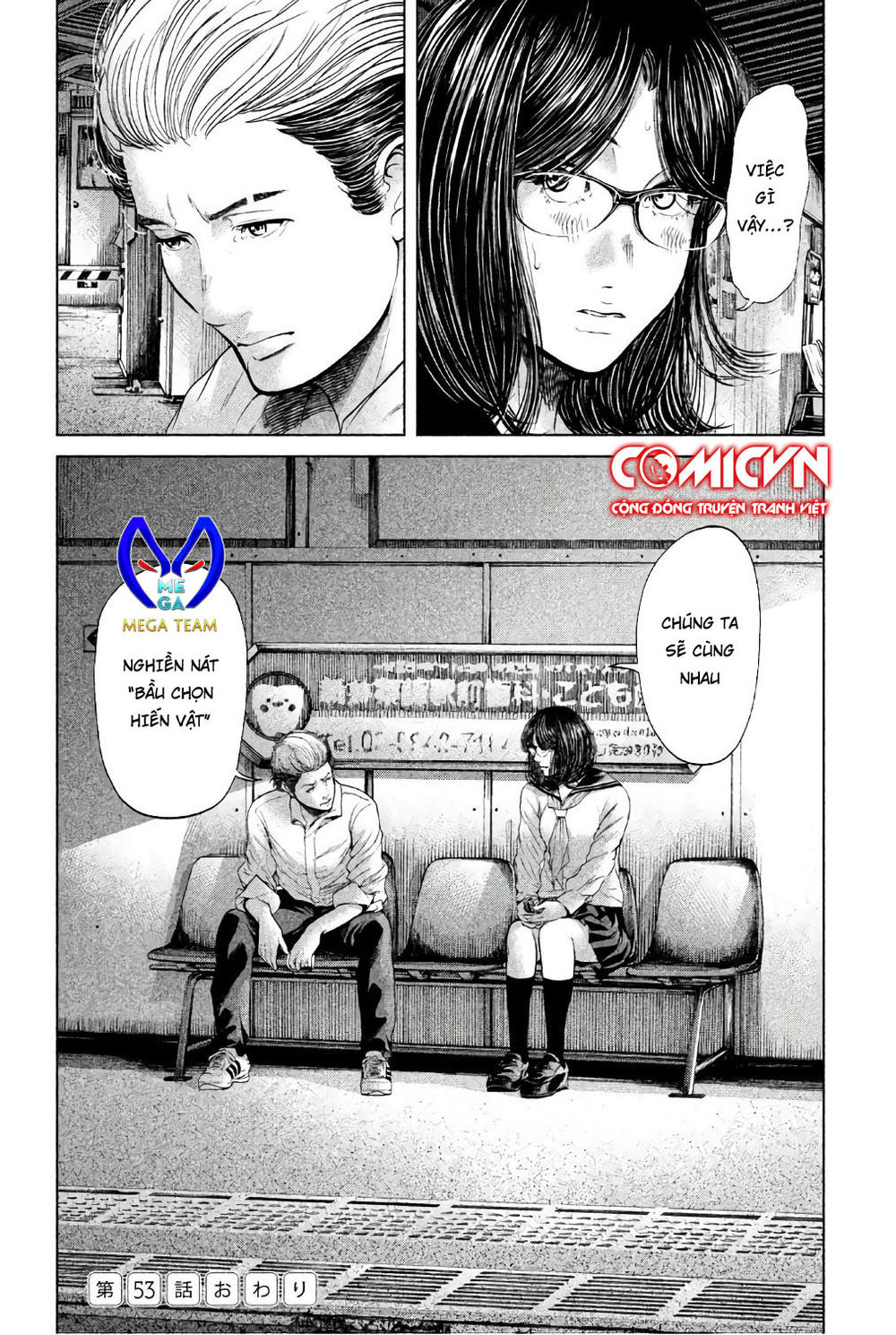 Ikenie Touhyou Chapter 53 - Trang 2