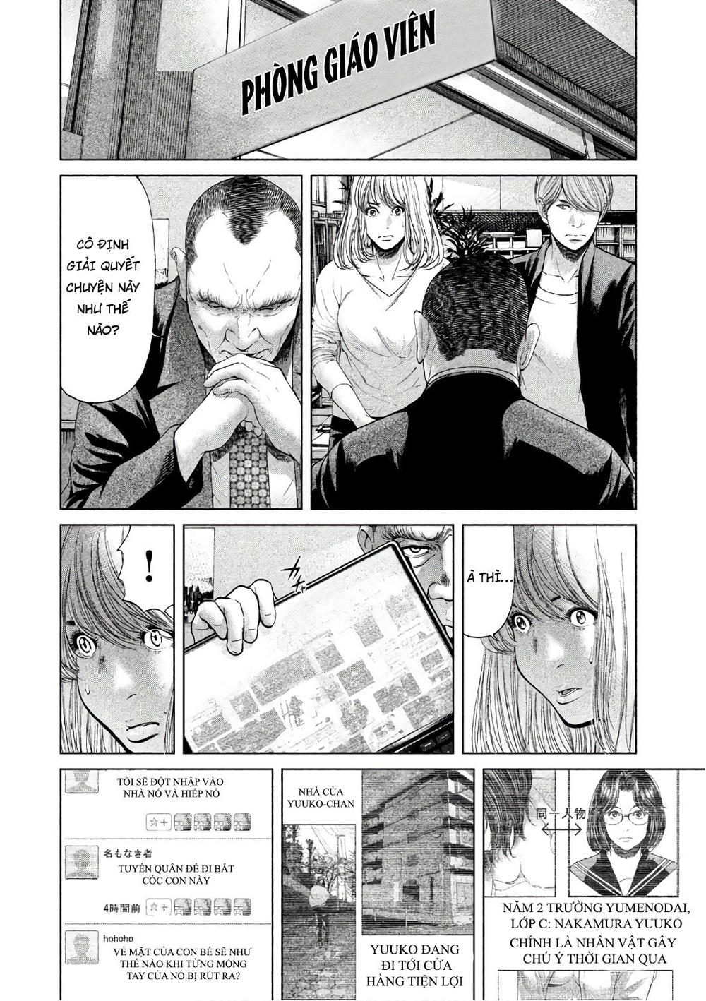 Ikenie Touhyou Chapter 52 - Trang 2